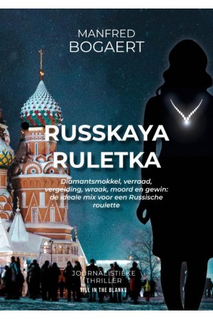 Russkaya Ruletka - Manfred Bogaert